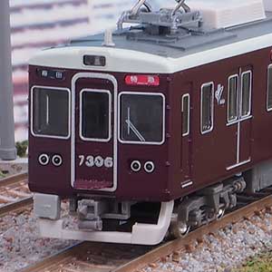 31586＞阪急1300系（1300編成）8両編成セット（動力付き）｜Nゲージ