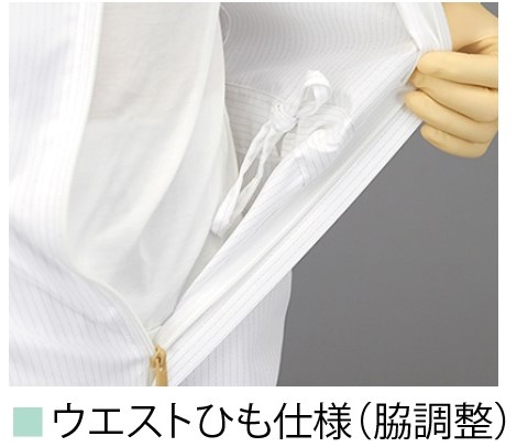 XP1000 | 製品詳細 | ガードナー