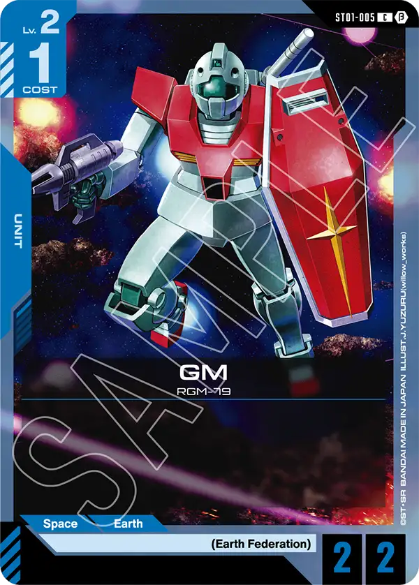 CARDS | GUNDAM CARD GAME Official Website