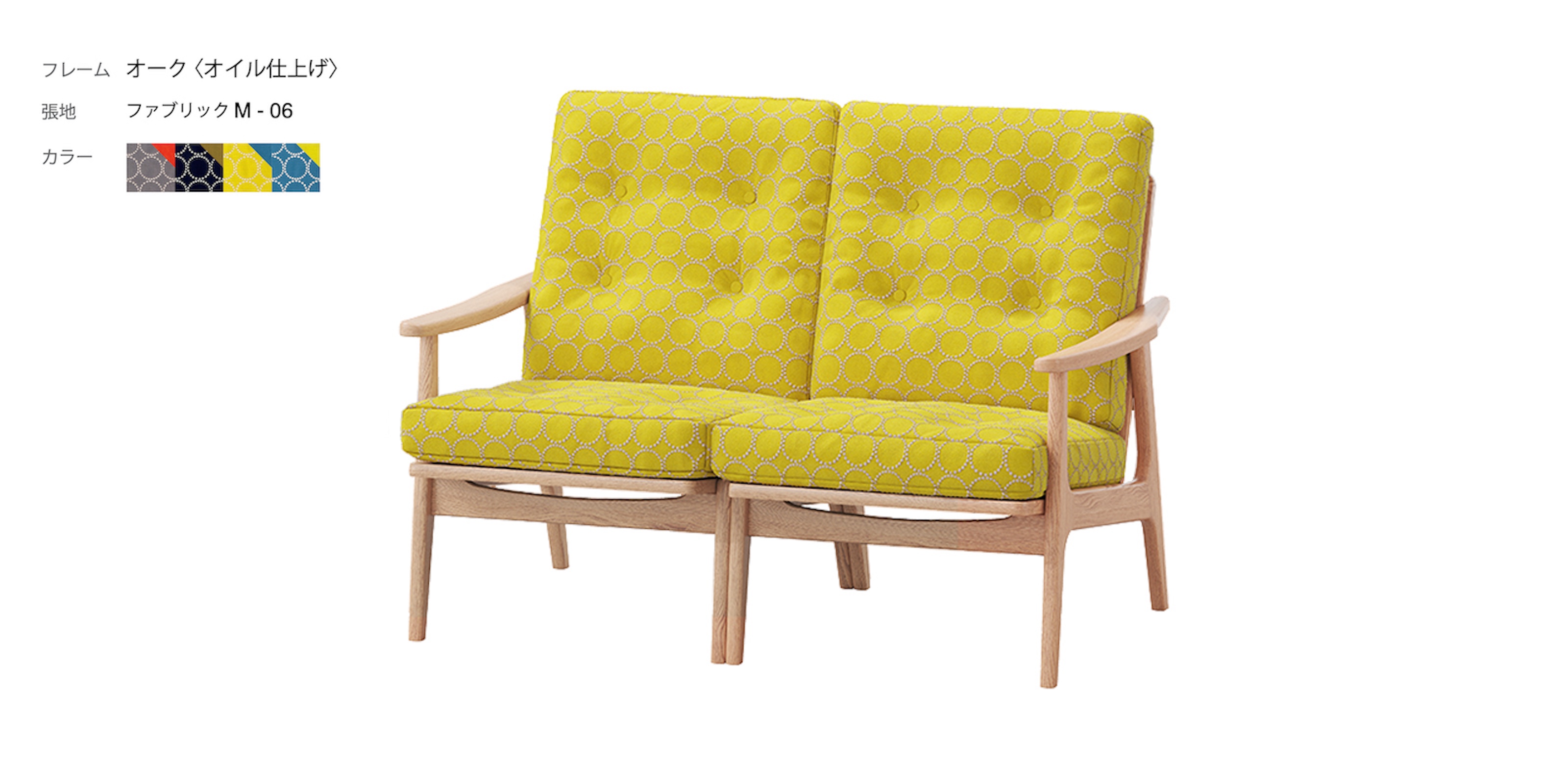 ニーチェアエックス ナチュラル × ホワイト | D&DEPARTMENT