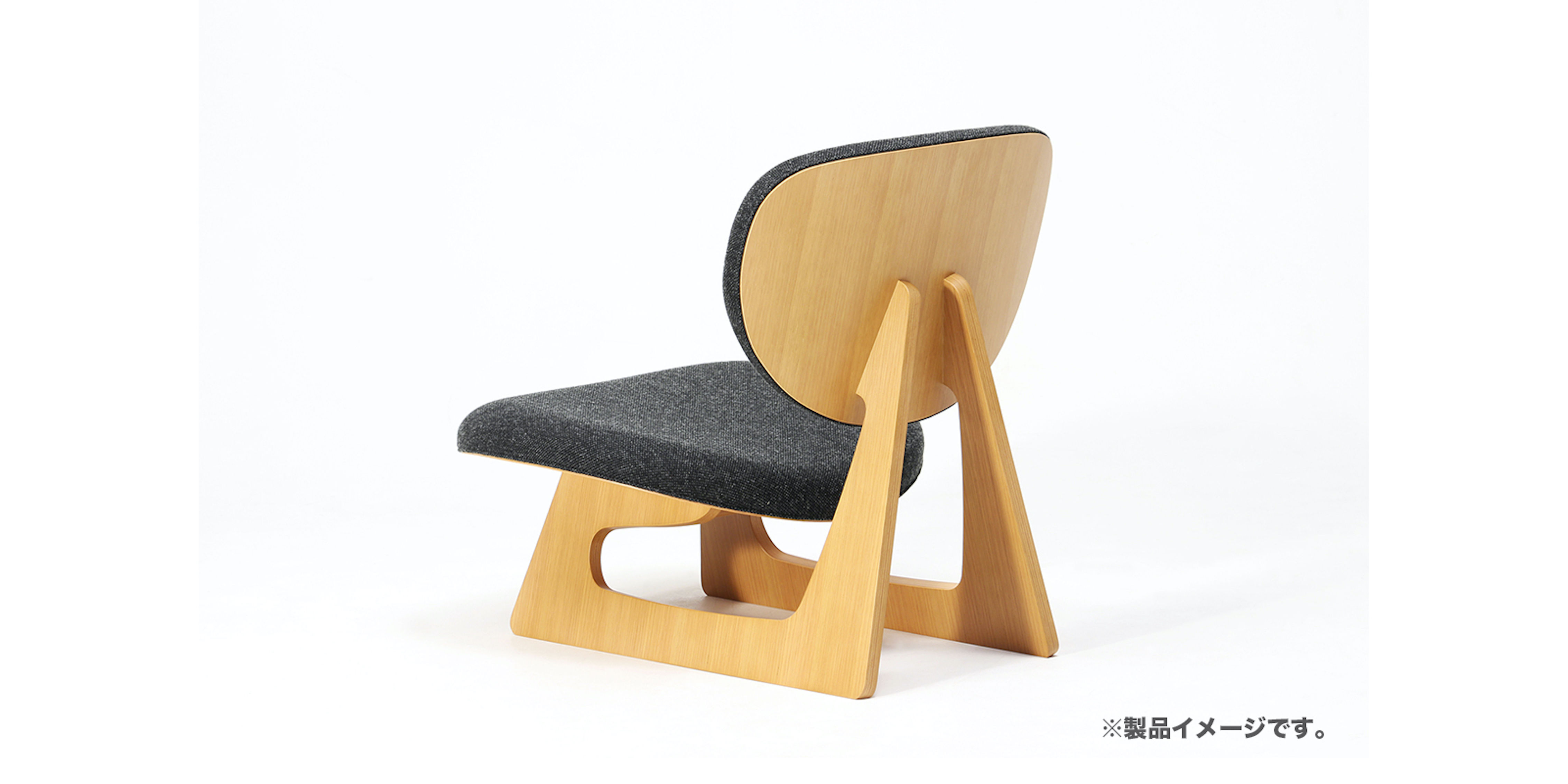 天童木工 低座イス エヌシー/マスタード | D&DEPARTMENT