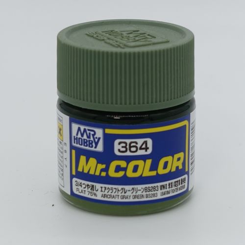 Mr.カラー AFV・戦車模型用特色 C511 Mr.HOBBY 工具 つや消し ロシアン