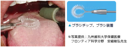 高品質なMORITA Air Solfyエアーハンドピース ライト付きエアーソル