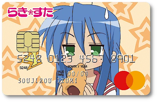 らき☆すた』の「泉こなた」デザインのクレジットカード | らき☆すた