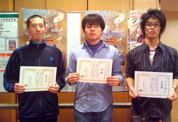 ディメンション・ゼロ オフィシャルホームページ