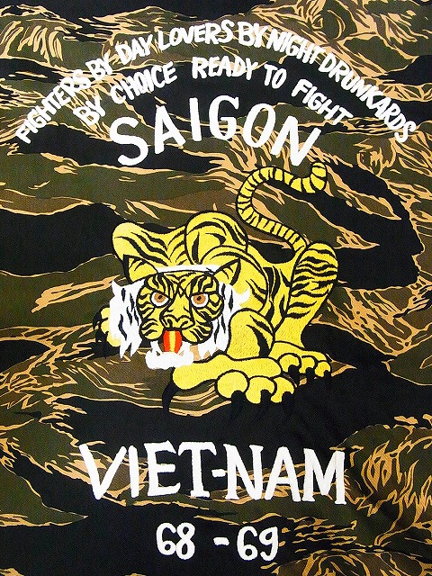 Buzz Rickson's[バズリクソンズ] ツアージャケット BR14093 コットン