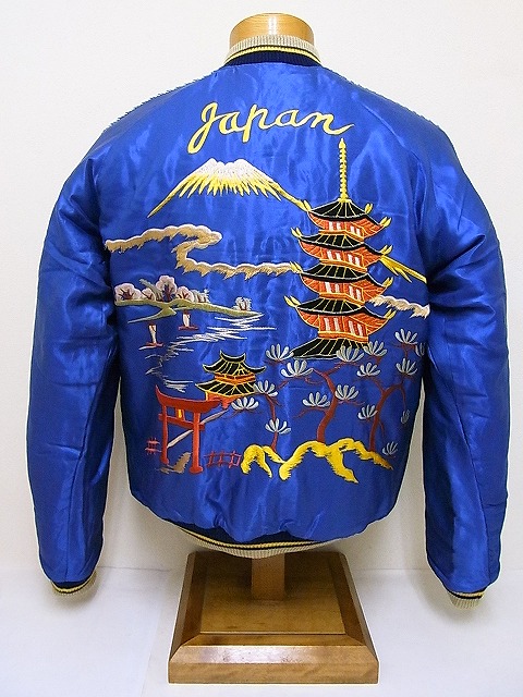 TAILOR TOYO[テーラー東洋] スカジャン 五重塔,富士山×龍,富士 TT12331