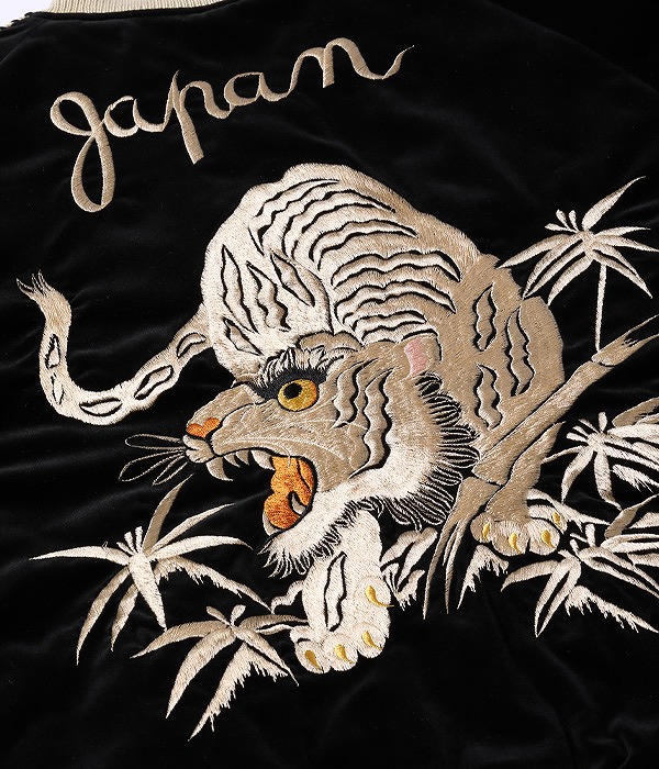 TAILOR TOYO[テーラー東洋] スカジャン TT15392 別珍 WHITE TIGER