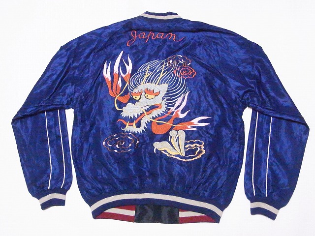 TAILOR TOYO[テーラー東洋] スカジャン TT15491 DRAGON HEAD × ROARING