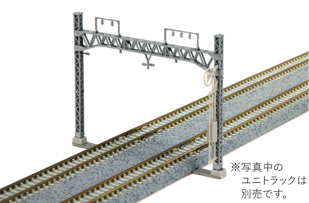 KATO鉄道模型オンラインショッピング 複線ワイドラーメン架線柱 （6本