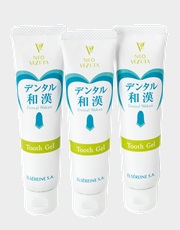 ヘアケア、ボディケア、オーラルケア、その他｜エルセラーン化粧品株式会社