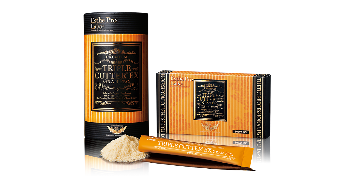 新商品のご紹介2025 | エステプロ・ラボ