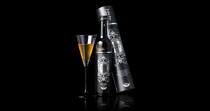 ハッコウ ブラック ハーブザイム® | エステプロ・ラボ