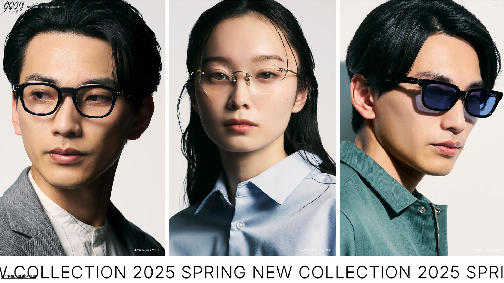 999.9 NEW COLLECTION 2024 SPRING SPECIAL SITE OPEN!
