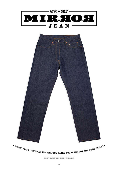 リーバイス「501」の全てを反転させた「ミラー・ジーンズ」501本限定