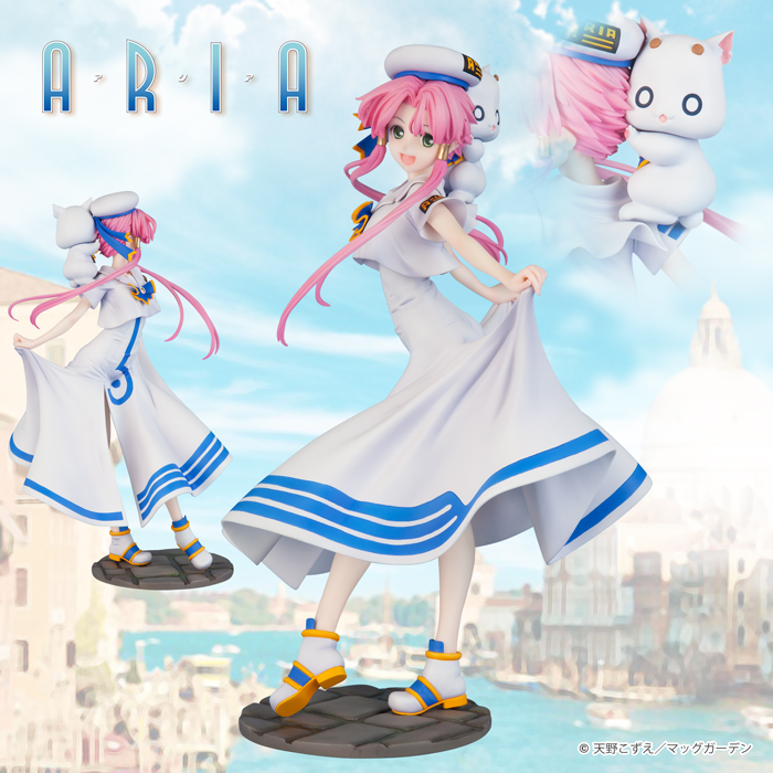 ARIA 水無灯里 | PRODUCTS | FLARE 株式会社フレア