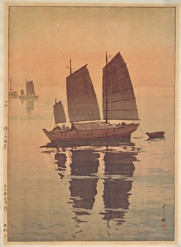 帆船 夕（「瀬戸内海集」より） | 吉田博 | 収蔵品詳細 | 作品を知る