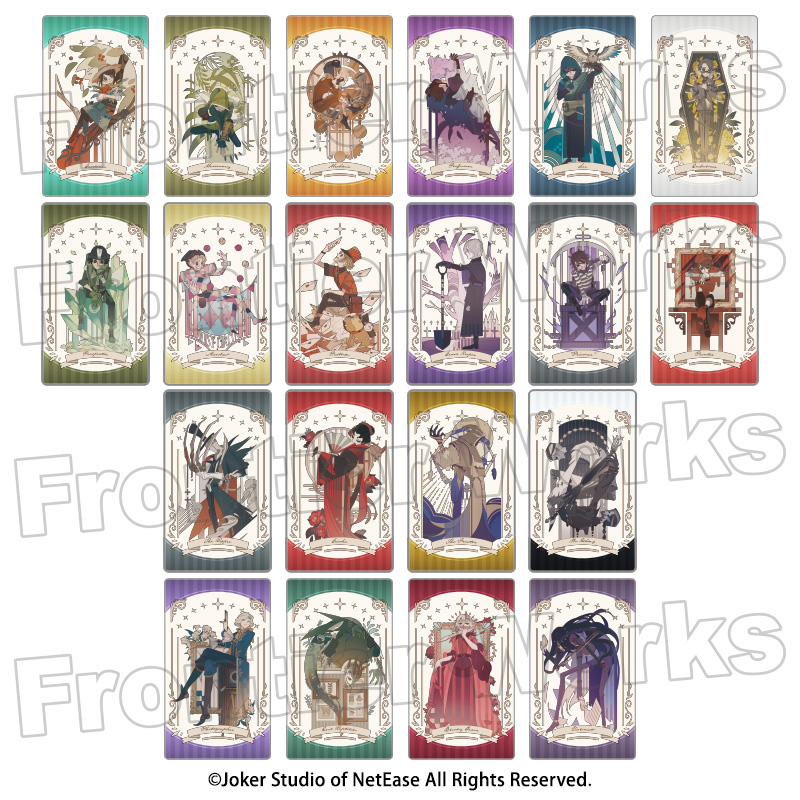 Identity V アルカナ 隠者 トレーディングカード 40枚 Identity V