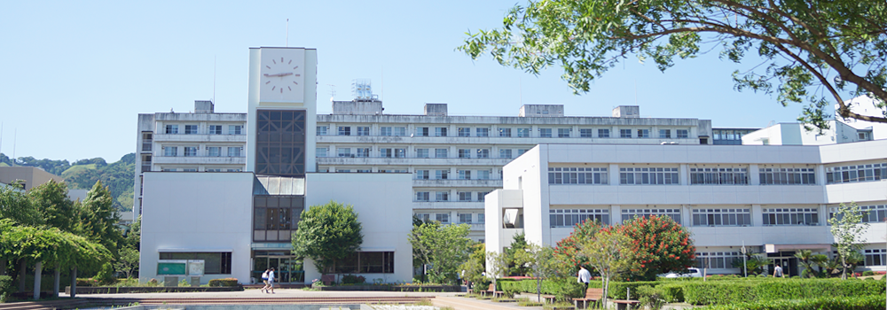 高知大学医学部同窓会