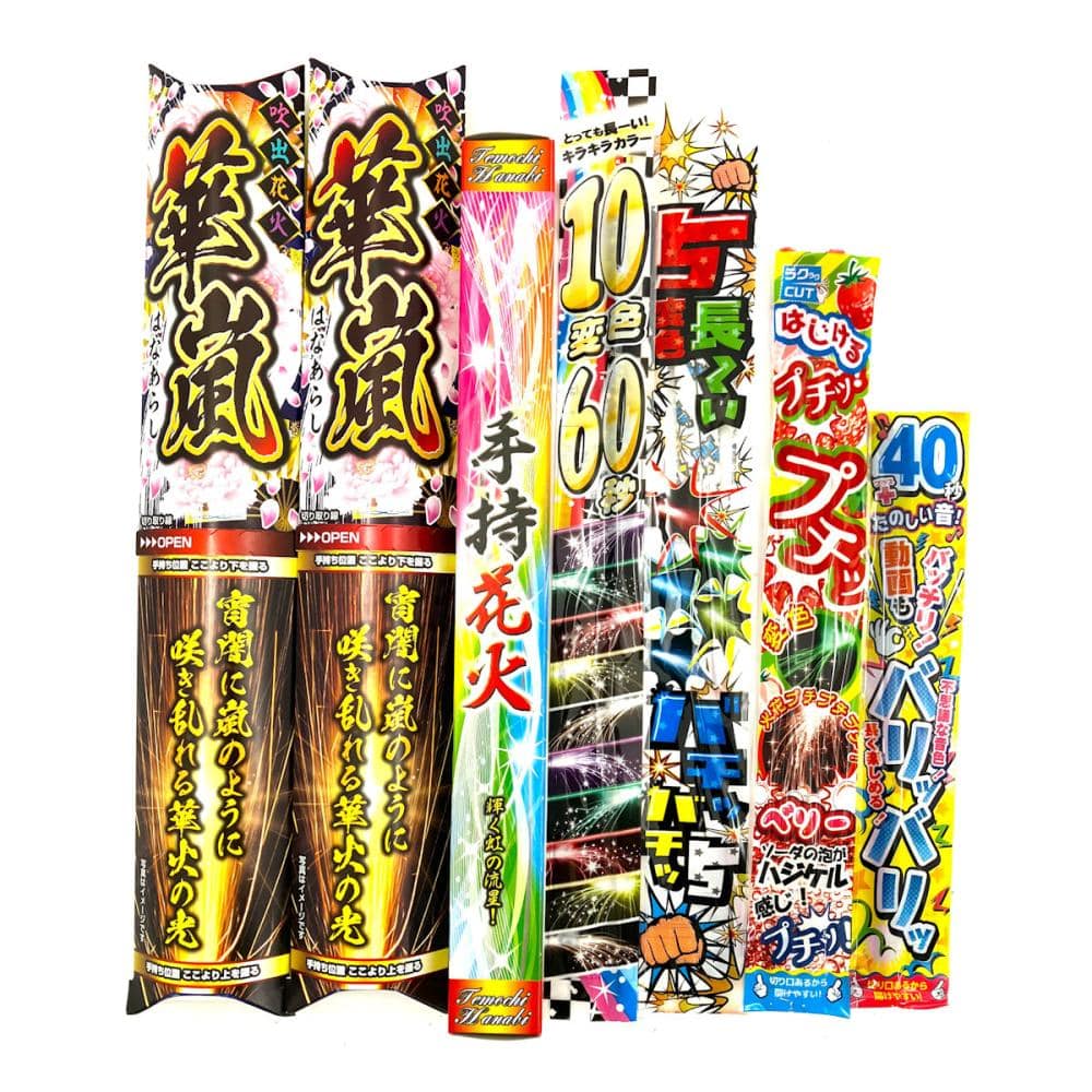 花火セット バカンス 匠 LL の通販 | ホームセンター コメリドットコム