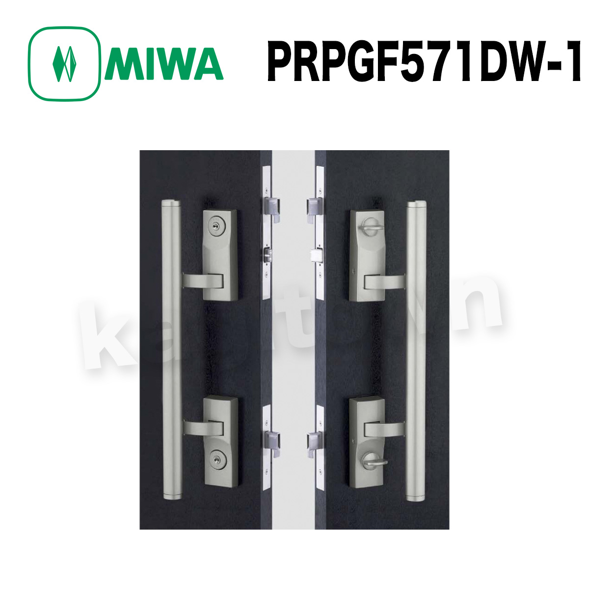 MIWA 【美和ロック】鎌デッドプッシュプル錠 [MIWA-PGF] PRPGF571W-1型