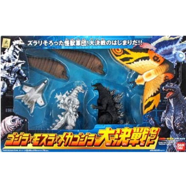 FIG]魂ウェブ商店限定 S.H.MonsterArts(モンスターアーツ) ゴジラ(2016