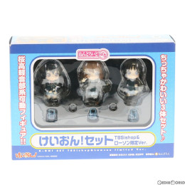 FIG]ねんどろいどぷち けいおん!セット TBSishop&ローソン限定Ver