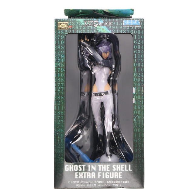 FIG]草薙素子(くさなぎもとこ) エクストラフィギュア 攻殻機動隊
