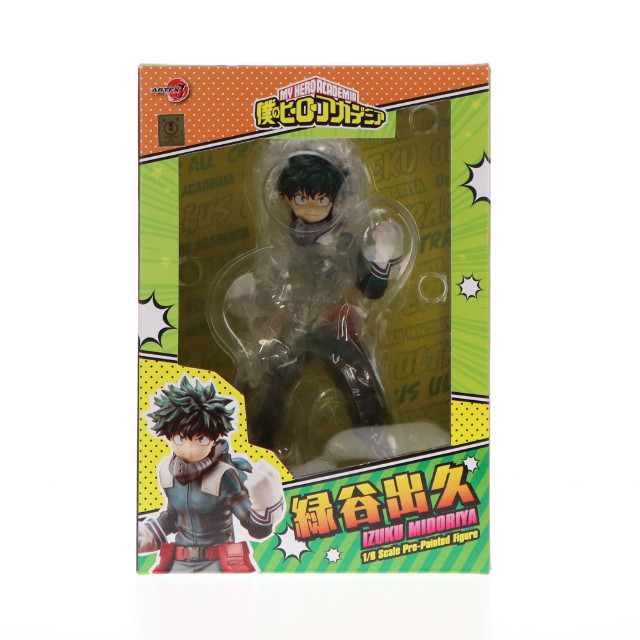 FIG]コトブキヤショップ限定 ARTFX J 緑谷出久(みどりやいずく) 黒デク