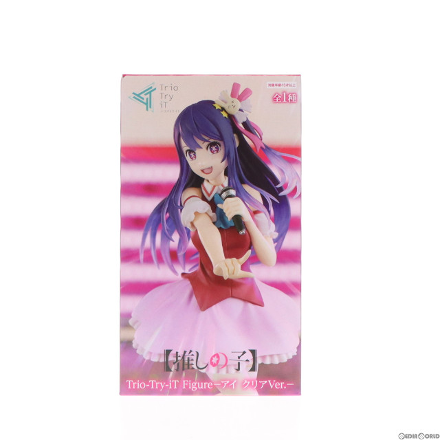 FIG]星野アイ(ほしのあい) 【推しの子】 Trio-Try-iT Figure-アイ