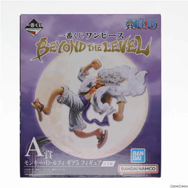 FIG]A賞 モンキー・D・ルフィ ギア5 一番くじ ワンピース BEYOND THE