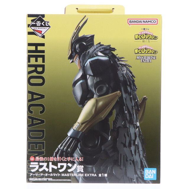 FIG] ラストワン賞 アーマード・オールマイト MASTERLISE EXTRA 一番