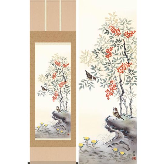 掛け軸 南天福寿 (高見蘭石) 送料無料 掛軸 商品詳細 掛け軸の販売