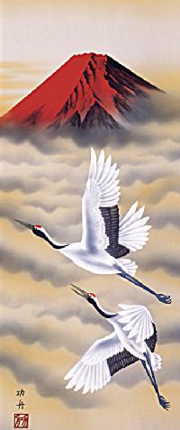 即納品】 赤富士飛鶴 瀬田功舟 （洛友会）尺幅 【特価 】！ 富士