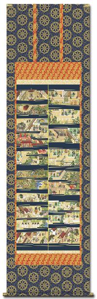 親鸞聖人御絵伝 山村観峰 （尺八）！ その他人気の仏画 - 掛け軸（掛軸