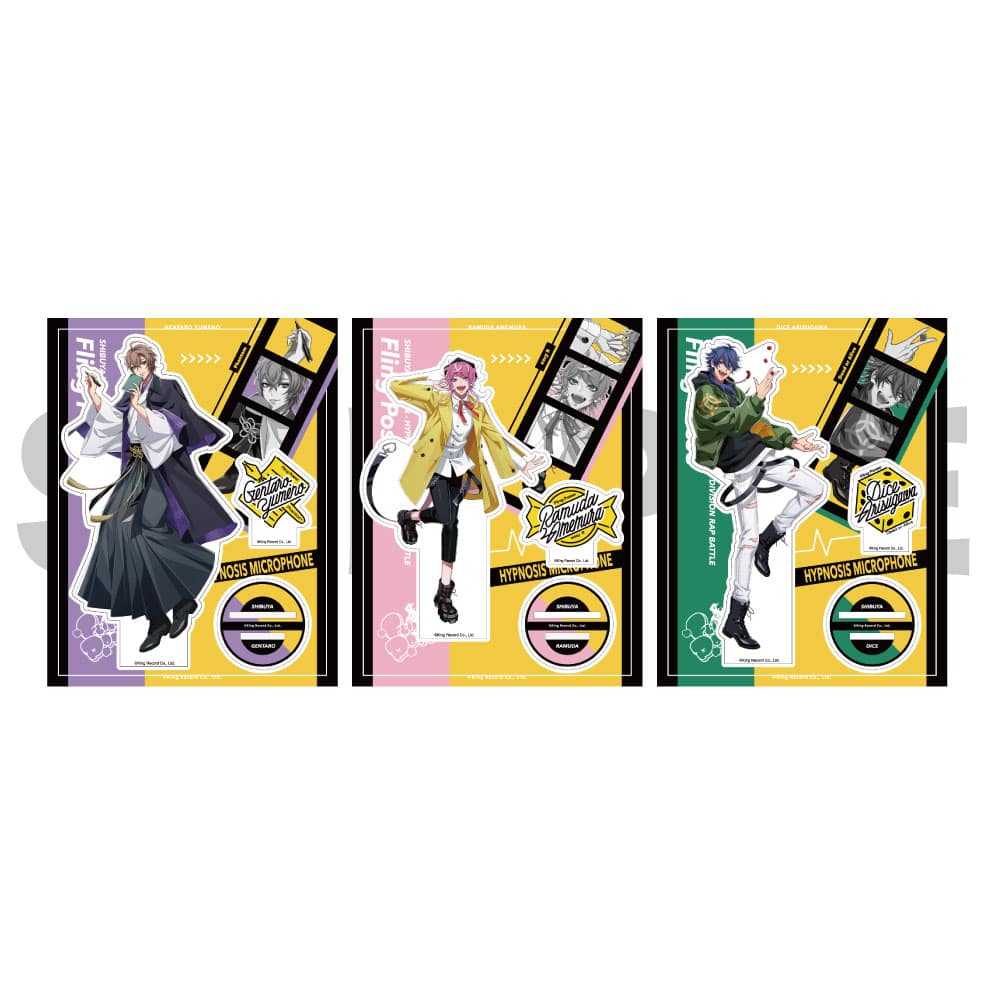 オフィシャルアクリルスタンド(Guide Book ＋)飴村 乱数 Fling Posse