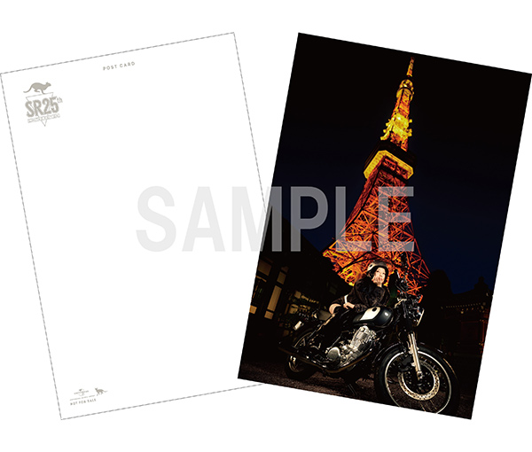 椎名林檎 ニューシングル、アナログ盤7作品 2023年5月24日同時リリース