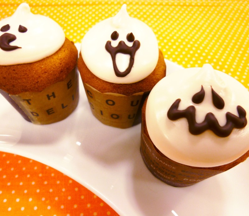 おばけマフィン(ハロウィン) | 共立食品株式会社