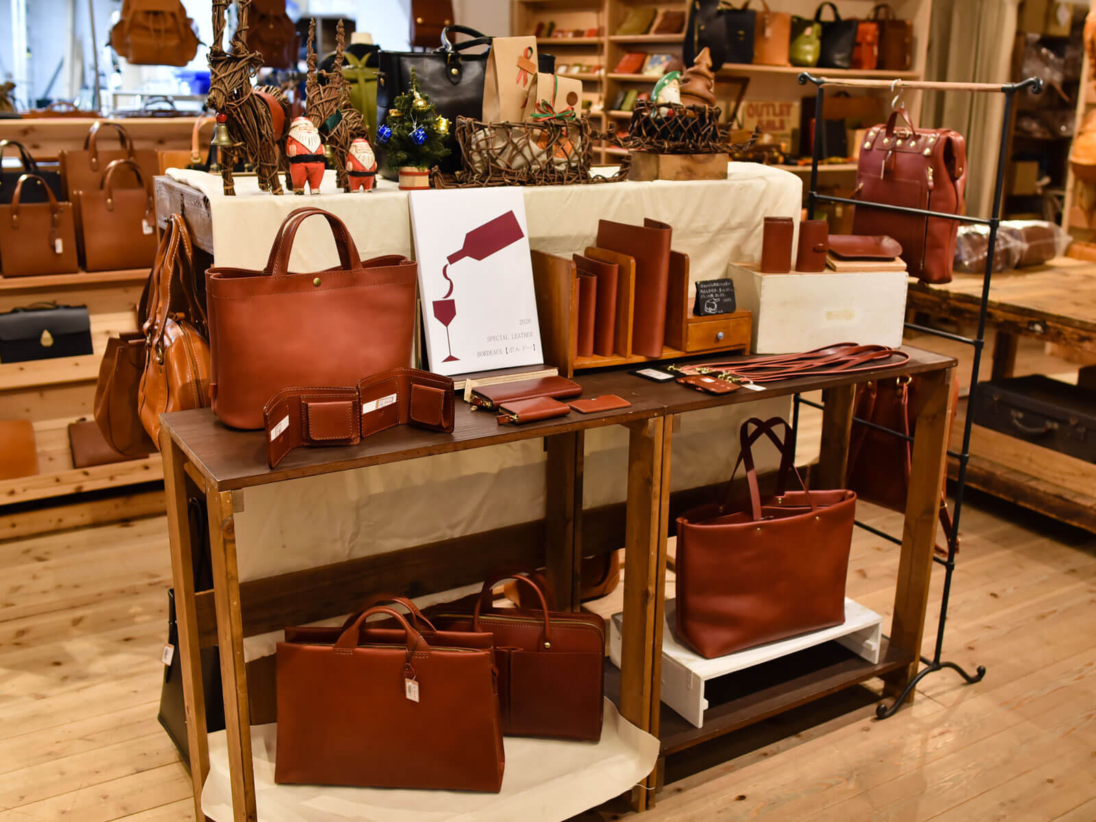 冬の限定革「ボルドー」～本店編～｜革鞄・革小物のHERZ公式通販