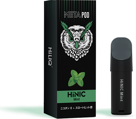 HiNIC META POD 初心者キット(Lemon) - ノンニコチン・電子タバコ