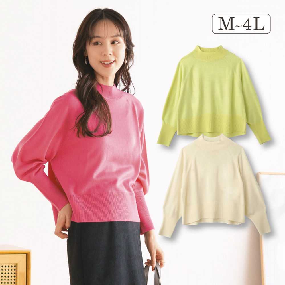 今市隆二 75mm RTF 黄色衣装 激レア 出回り0 今市隆二 75mm RTF