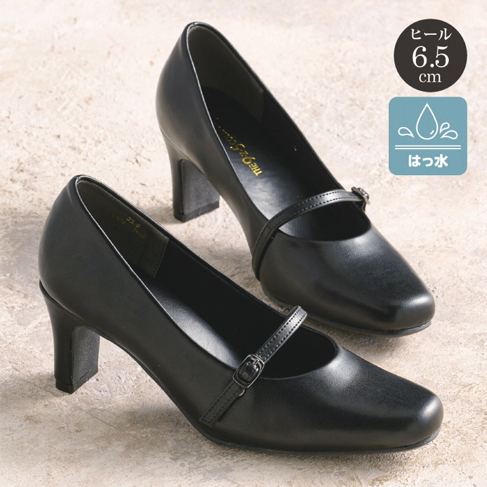 レディースストラップパンプス【22.5～25.0cm】ヒール6.5cm | 激安靴の