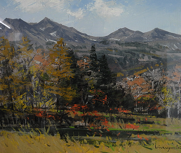 10229] 大島和芳 洋画 乗鞍高原の秋 油彩10号 - 広田屋 ブランド質屋通販