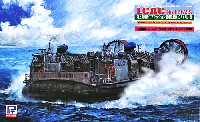1/144 LCAC-1級 エアクッション型揚陸艇 プラモデル - 商品リスト