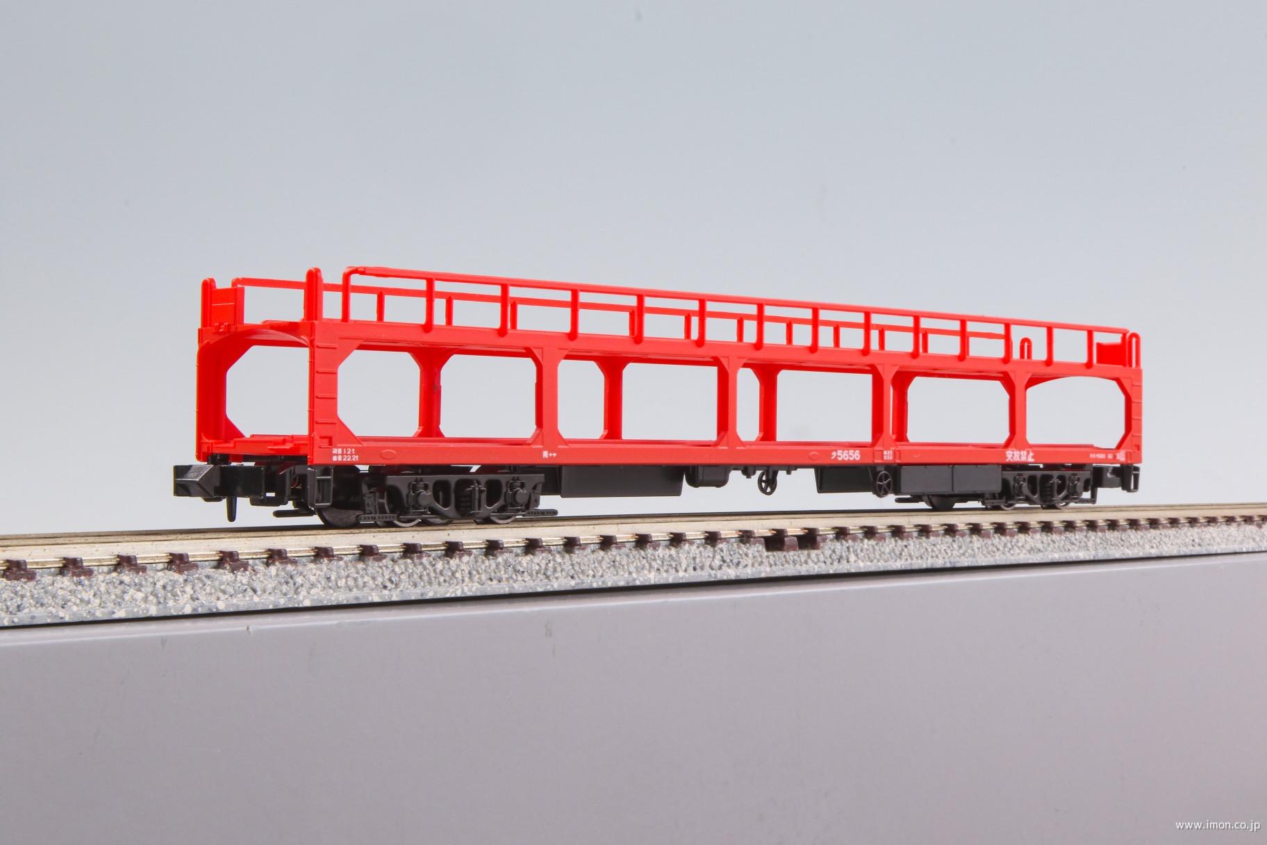 ク5000 | 鉄道模型店 Models IMON