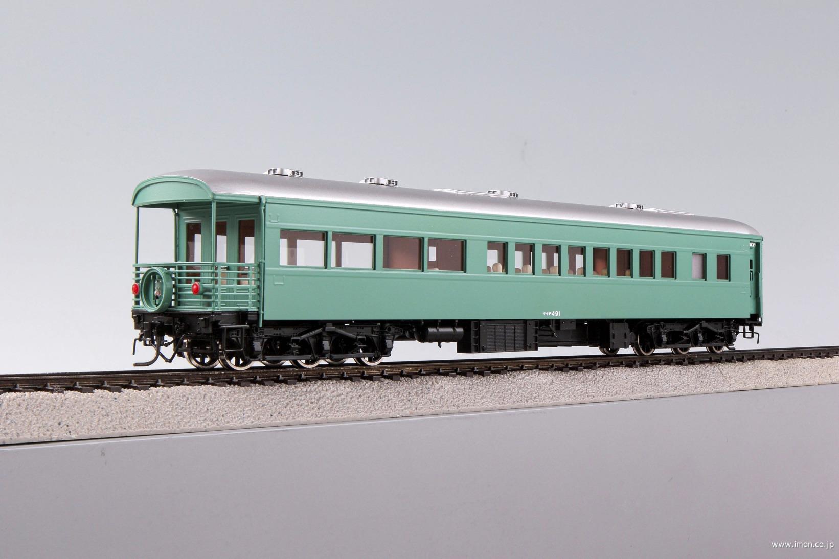 マイテ49 2 青大将 | 鉄道模型店 Models IMON