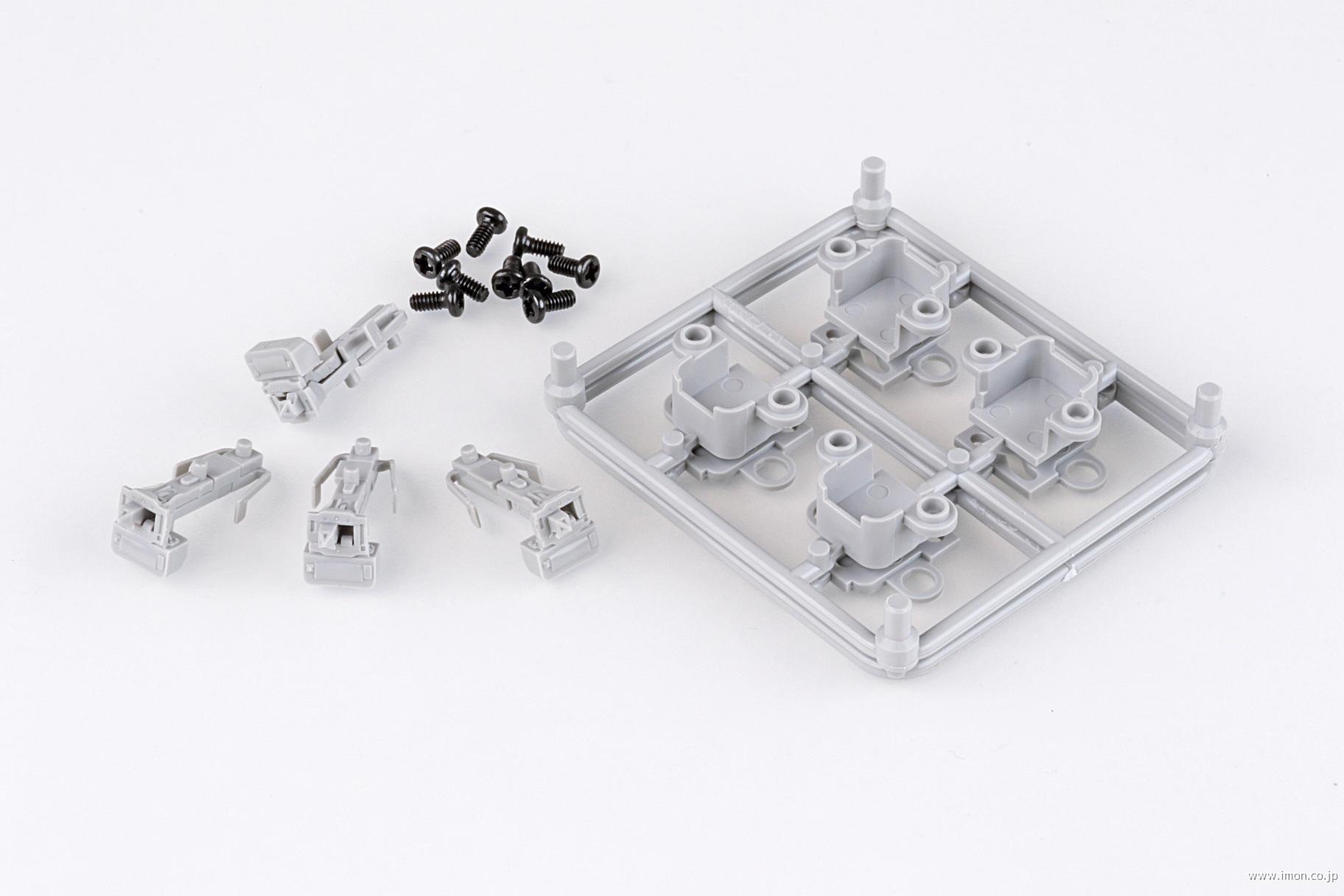 69013 密着連結器電連付 グレー4個 | 鉄道模型店 Models IMON