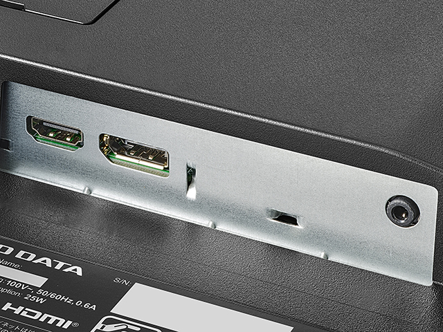 LCD-D2SXシリーズ | 100Hz対応 ワイド液晶ディスプレイ（27型／23.8型