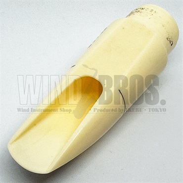 Brilhart ブリルハート アルトサックス用マウスピース Tonalin