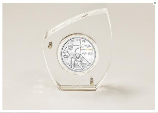 傾けると「虹色がキラキラ」 ラグビーW杯「記念硬貨」もうすぐ受付終了